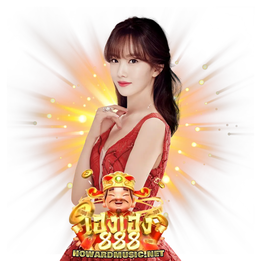 เฮงเฮง888 สล็อต