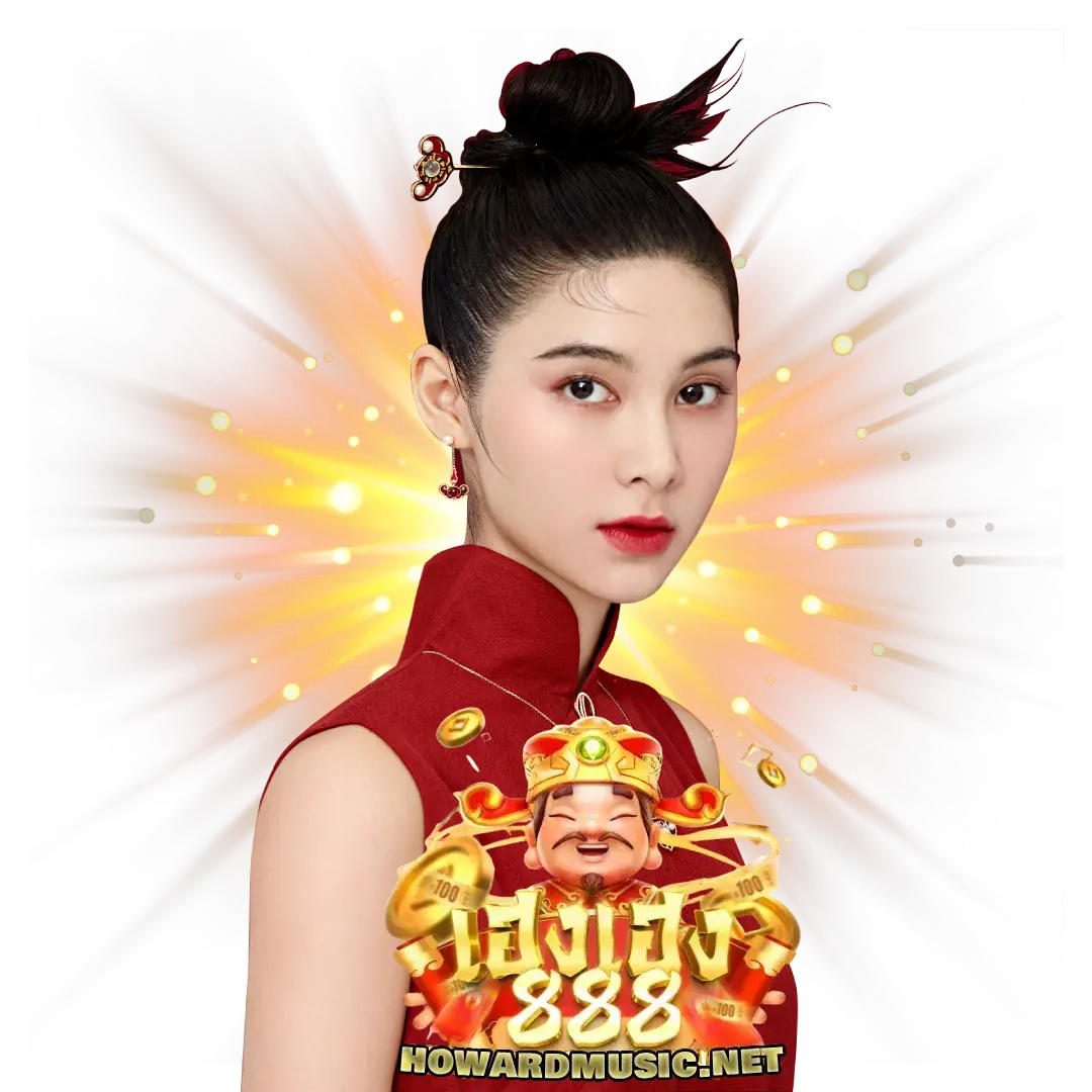 เฮงเฮง888 สล็อต