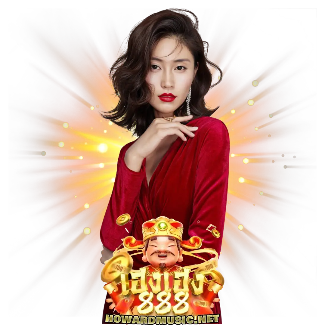 เฮงเฮง888 สล็อต