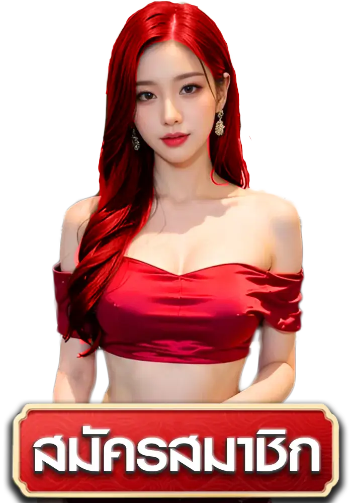 เฮงเฮง888 สล็อต