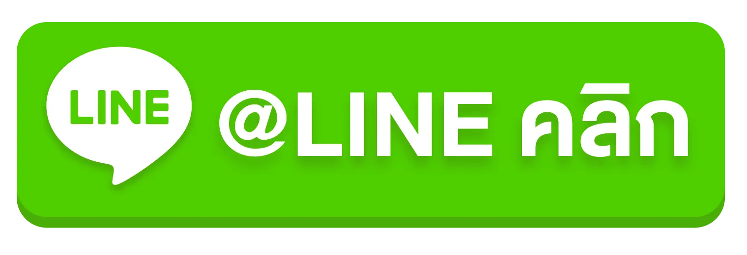 เฮงเฮง888 สล็อต