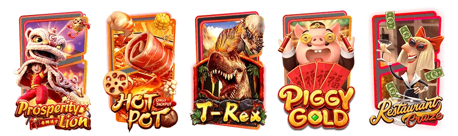 เฮงเฮง888 สล็อต