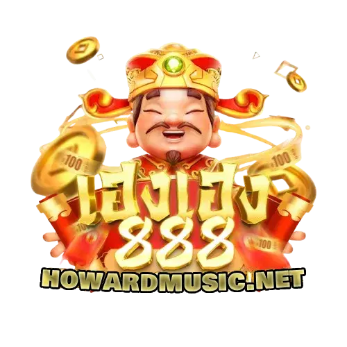 เฮงเฮง888 สล็อต